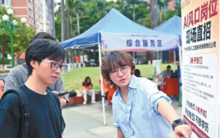 AI热潮下，哪些毕业生更抢手？