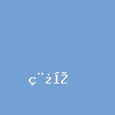 稿定PPT