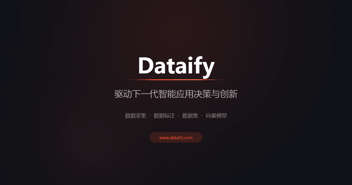 Dataify